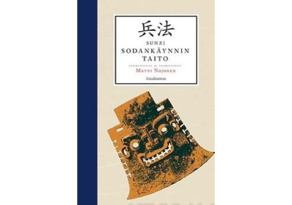 Sodankäynnin taito - Matti Nojonen