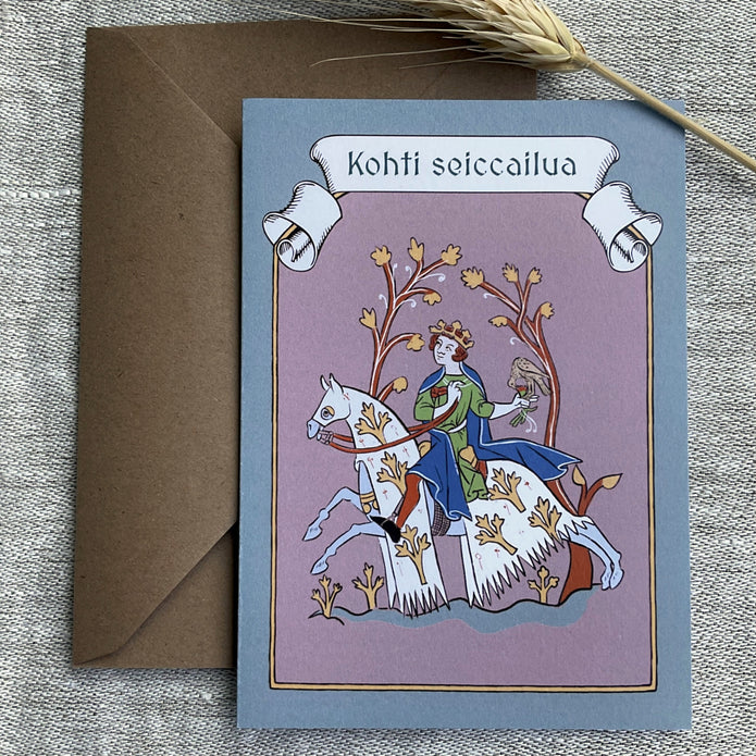 Keskiaikainen kaksiosainen postikortti (sis. kuoren)